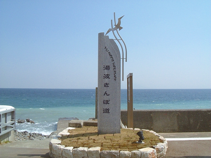 墓石,石材,溶岩プレート,販売石工事